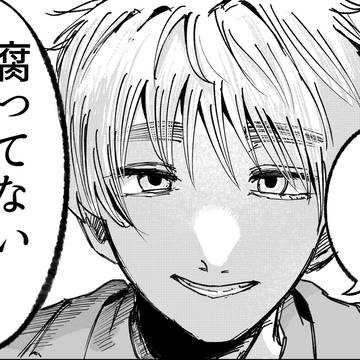 APH漫画まとめ②
