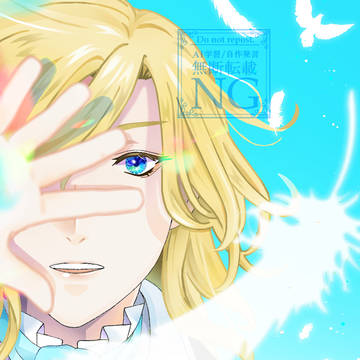 Happy Birthday Camus! 2026