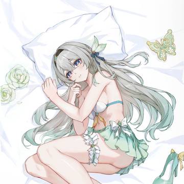 流萤