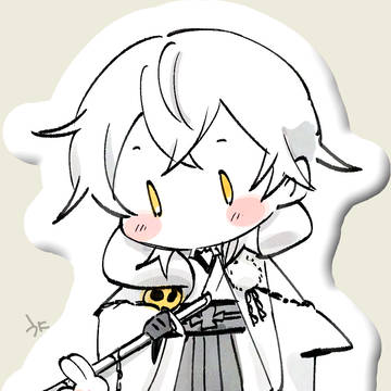 ぷっくり鶴丸