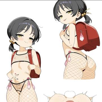 kaai yuki
