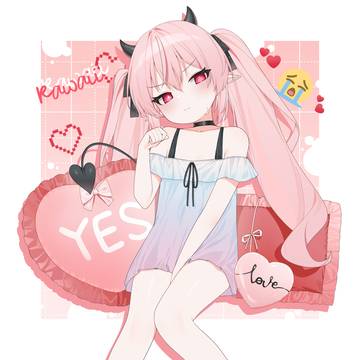 よその子