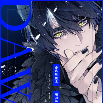 【01/25　新刊サンプル】