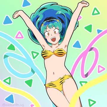 ラムちゃん！