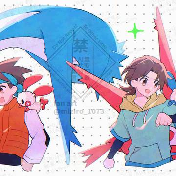 光兄弟クロスオーバー