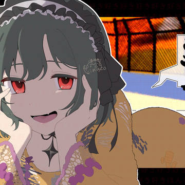 私ハッピーエンドしか許さない