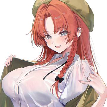めーりん