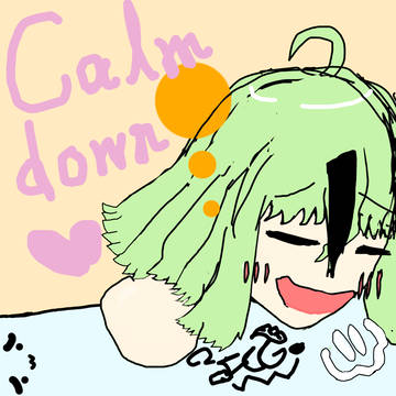 お風呂でまったり