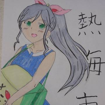 綺麗にしてもらえますか。