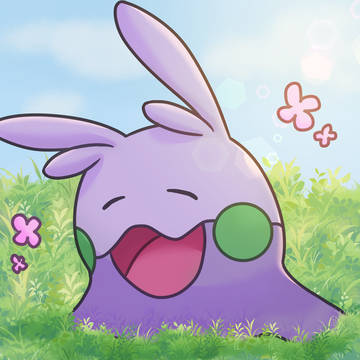 ヌメラ