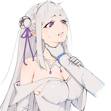 Emilia