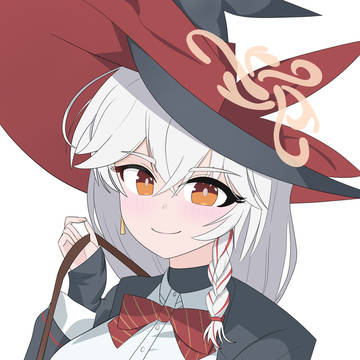 Eri