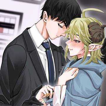 恋愛主義サキュバスと監視官(DL漫画配信告知)