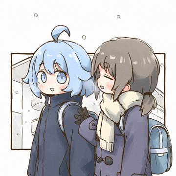 三学期