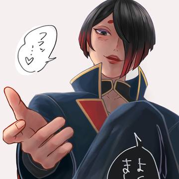 褒美