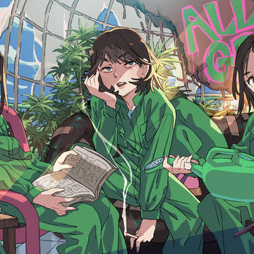 万事快調 オール・グリーンズ