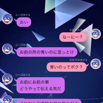 増殖するぬいぐるみ