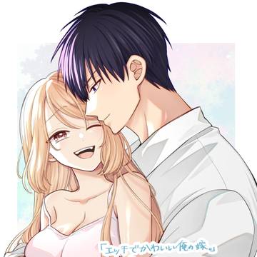 【商業TL】イラストまとめ