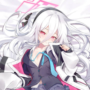 kei