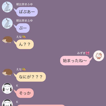 もう無理だって思ったら
