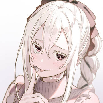 エキドナ