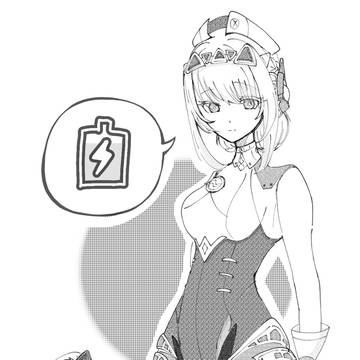 いろいろ
