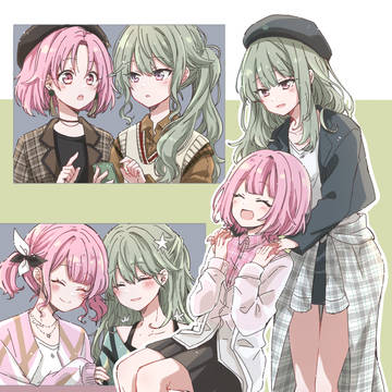 えむねね 他