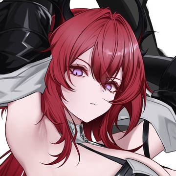 Laevatain