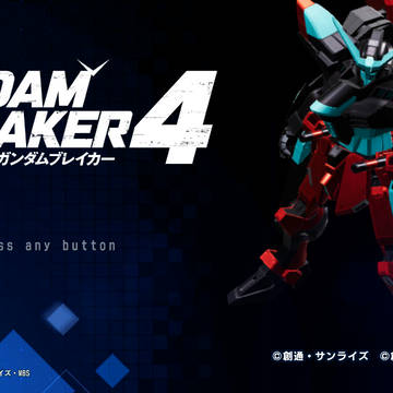 ダルイゼン再現機体Ver.1.2(シャドウヴィランズ仕様)