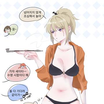 수영장 긴츸
