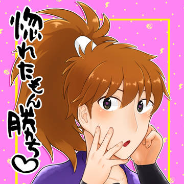 【完売】雷鉢新刊サンプル