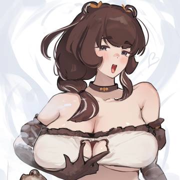 たぬ