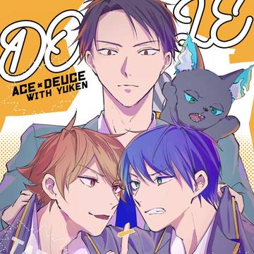 【2/8】新刊サンプル【エスデュ】