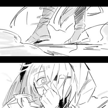Page 13 thumbnail