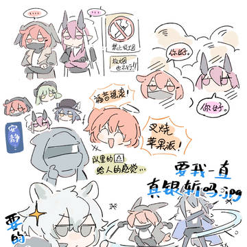 Page 22 thumbnail