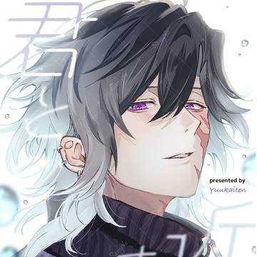【実さに】新刊サンプル