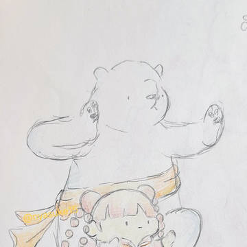 はい！