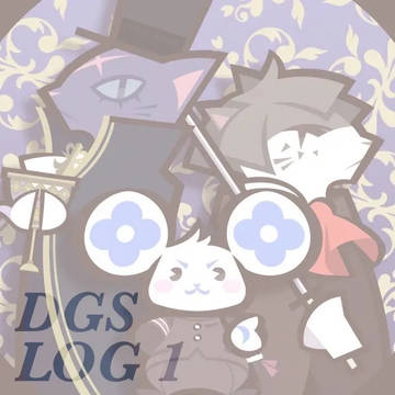 DGS LOG 1