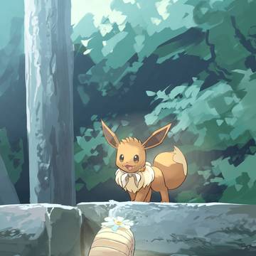 おすそわけ