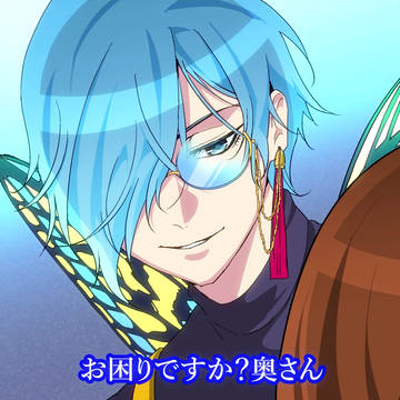 完全変態アゲハ