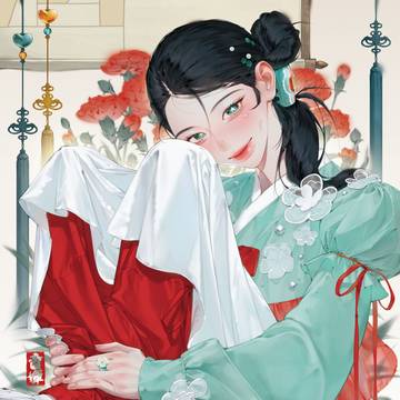 2026/ Happy new year!