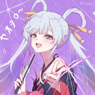 月見ヤチヨ~