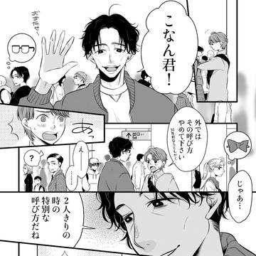 yktシリーズ