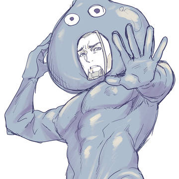 落書き詰