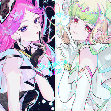 キミプリログ