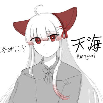 イラストたち