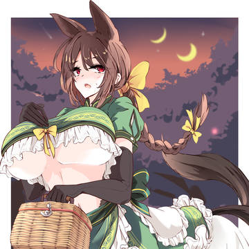 ケンタウロスちゃん