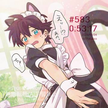 ねこみみメイド