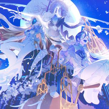 星間旅行－GHOST SHIP