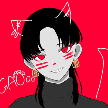 がおー